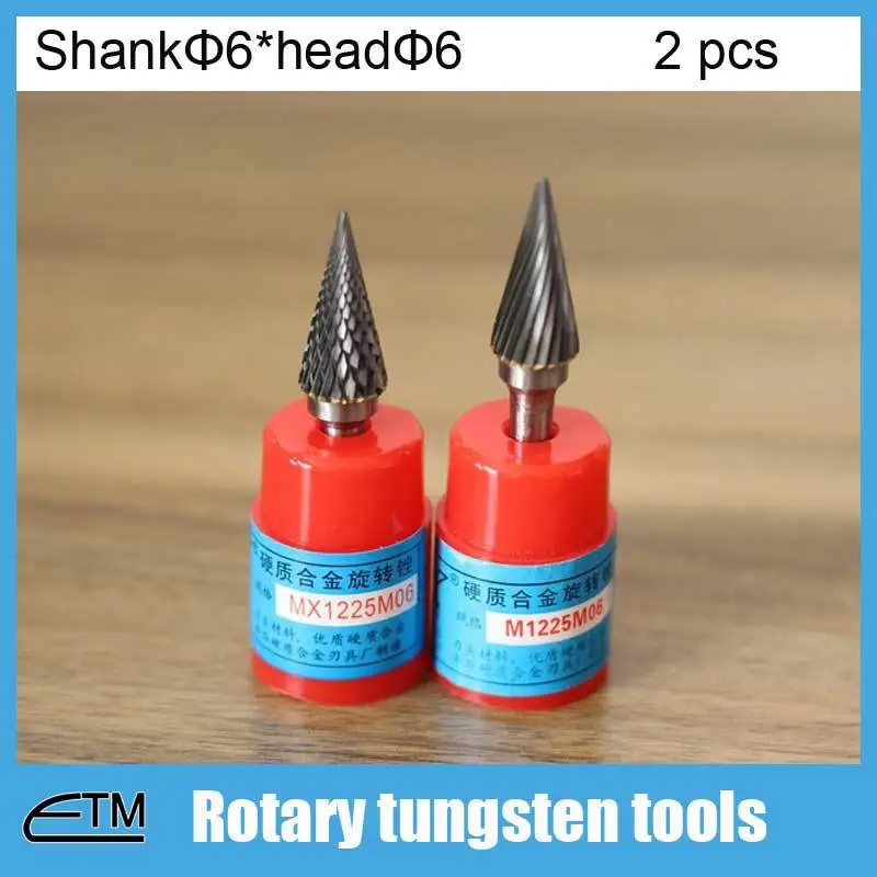 

2pcs dremel Rotary tool sharp arrow cone shape tungsten steel twist drill for metal stone wood bone shank 6mm head 6mm DT086