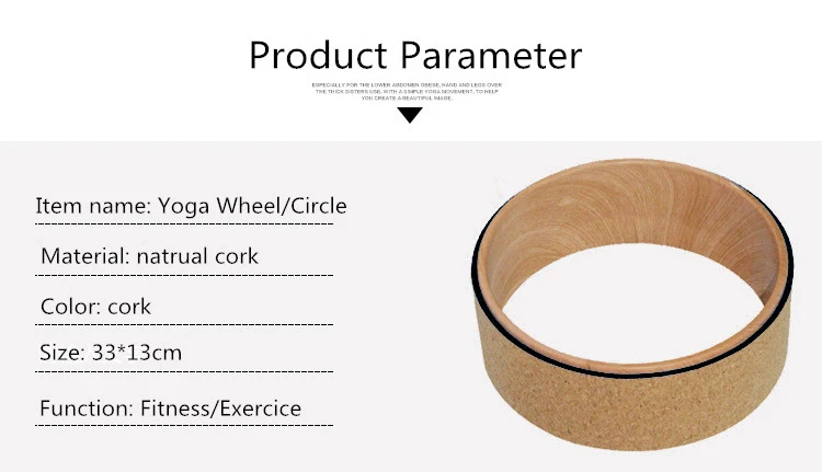 [QUBABOBO] Корк и цветок розовый wheEco-Friendly Strong и Dharma Yoga Prop Wheel идеально подходит для растяжки и улучшения изгиба спины