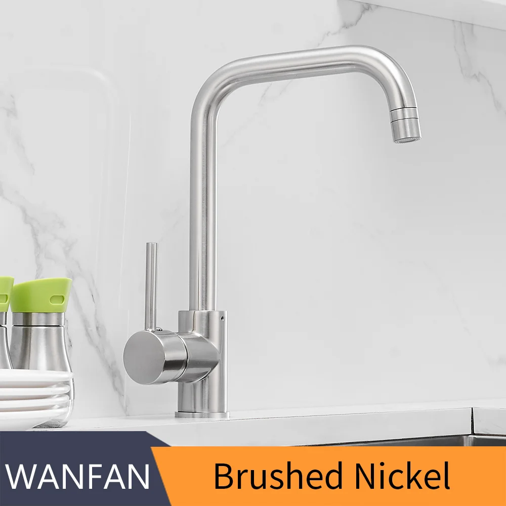 Brushed nickel