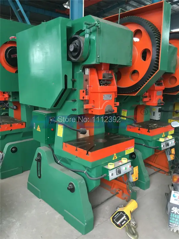 mechanical puncher