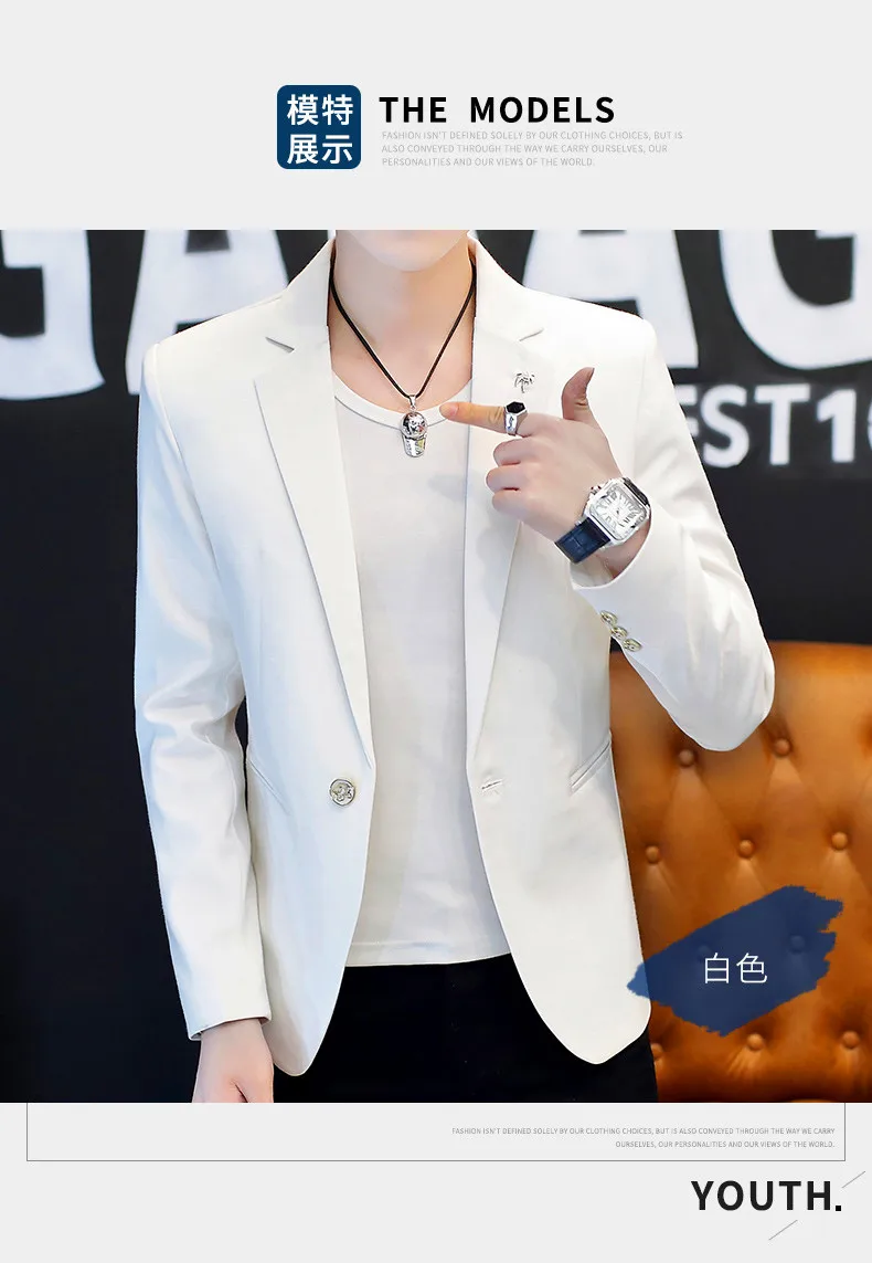 HO men's pure color blazer men's youth spring handsome self-cultivation blazer trend casual simple