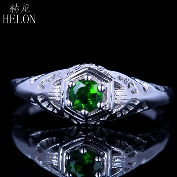 

HELON Real 14K (AU585) White Gold Flawless Round 4mm Genuine Chrome Diopside Engagement Ring Wedding Vintage Trendy Fine Jewelry