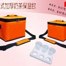 32*21*26 см с PPS поддержка пакет для доставки еды для пицца пирог сок популярный стиль пиццы термоизоляционный пакет сумка для доставки пиццы