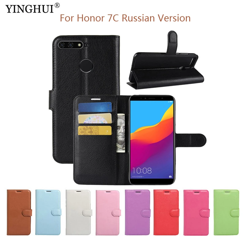 

For Huawei Honor 7C Russian Version Case 5.7 inch Hight Quality PU Leather Stand Case Book Flip Style Mobile Phone Cases