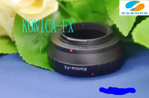 AR-FX1