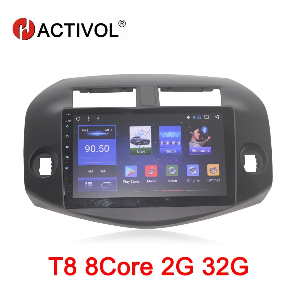 T8 8Core 2G 32G HACTIVOL 10," Восьмиядерный 2G ram 32G автомобильный радиоприемник для Toyota RAV4 2007-2011 Android 8,1 автомобильный dvd-плеер gps навигация wifi карта - Цвет: T8 8Core 2G 32G
