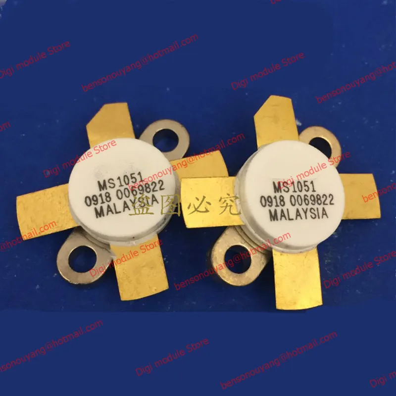 

MS1051 Free Shipping