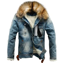 Прямая, новинка, мужские джинсовые куртки и пальто, джинсовая Толстая теплая зимняя верхняя одежда, S-4XL, LBZ21