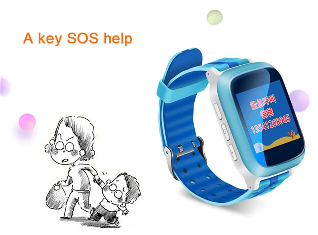 smartwatch ds18