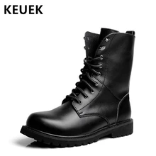 Новое поступление, сапоги до середины икры из натуральной кожи осенние мужские мотоциклетные ботинки зимняя Уличная обувь военные ботинки на шнуровке 02а