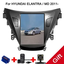 10.4″ Tesla Type Android 7.1/6.0 Fit HYUNDAI ELANTRA / MD 2011 2012 2013 – Car DVD Player Navigation GPS Radio
