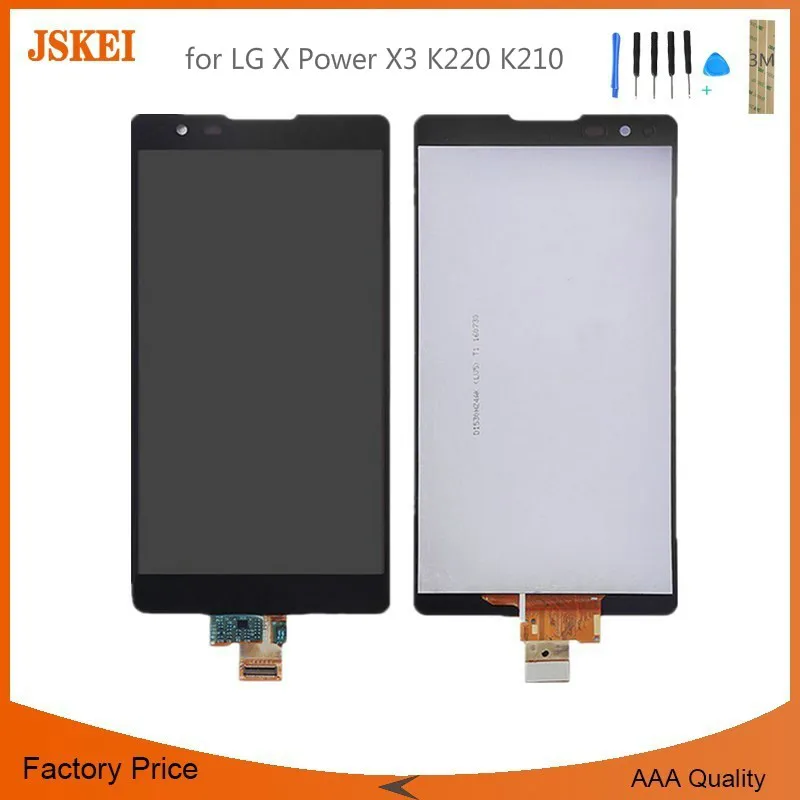 дисплей lg dual sim. Lg m320 x power. дисплей lg x. экран (дисплей) для lg kp220. Lg x style k200ds дисплей.