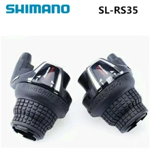 Alavanca de mudar de marcha para bicicleta, SL-RS35 3x6s 3x7 18 velocidades 21s mtb bicicleta/conjunto de combo de alavanca