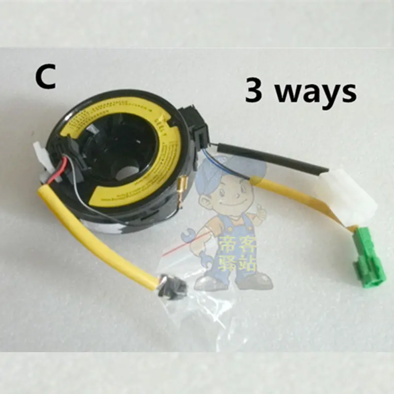 Рулевое колесо для Geely Emgrand 7 EC7 EC715 EC718 Emgrand7 E7 RV EC HB HB|wheel steering|emgrand 7nd steering wheel |