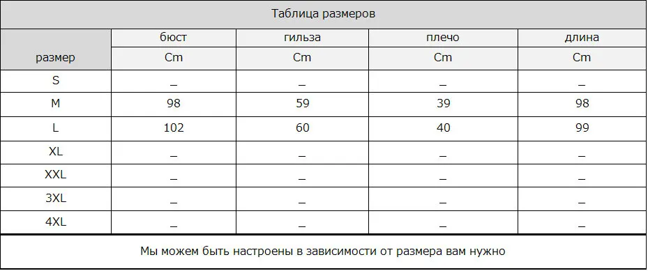 UX13IZ84((IR[RUL5E%D}SM_
