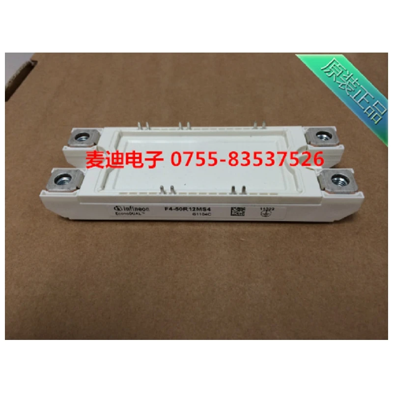 

F4-50R12MS4 F4-75R12MS4 F4-75R12KS4 original spot