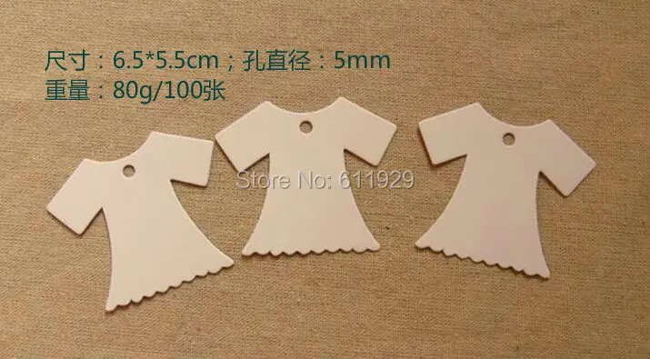 QQ20160716160018