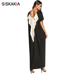 Siskakia модные повседневные Асимметричные цвет блок футболка длинное платье с бантом оборками лоскутное дизайн Макси платья черные свободные
