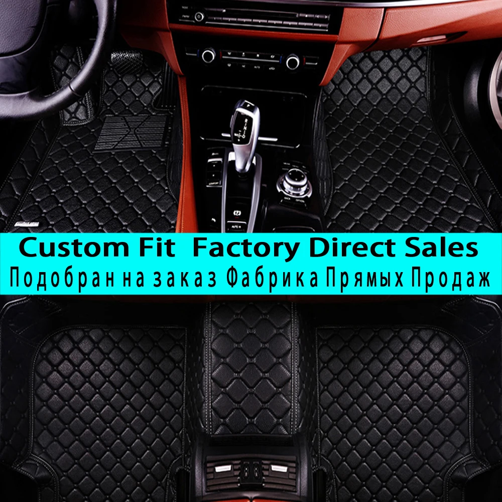 

SUNNYFOX Car floor mats for BMW 6 series E63 E64 F06 F12 F13 630Ci 630i 640i 645ci 650i 635D 640d 5D carpet liners(2003-now)