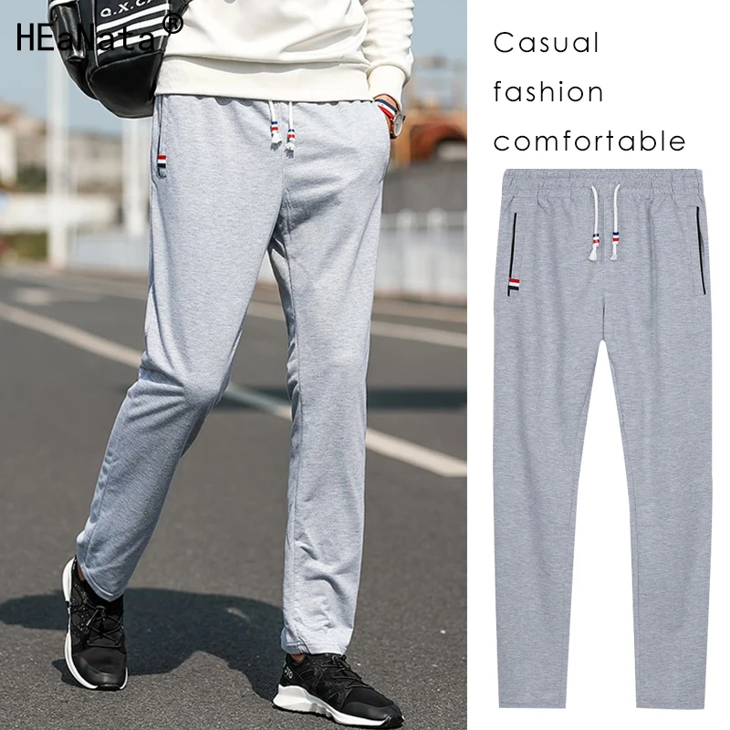 pants sportswear