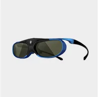 XGIMI ACTIVE 3d glasses
