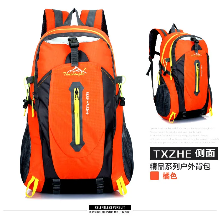 Открытый рюкзак мужской wo мужской водостойкий износостойкий спинной дышащий походный рюкзак дорожные спортивные сумки hw301