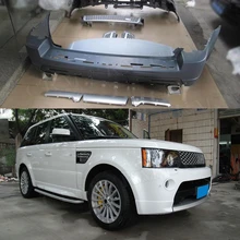 PP Комплекты кузова передний бампер грили задний бампер для Land Rover Range Rover Sport 2012 стайлинга автомобилей