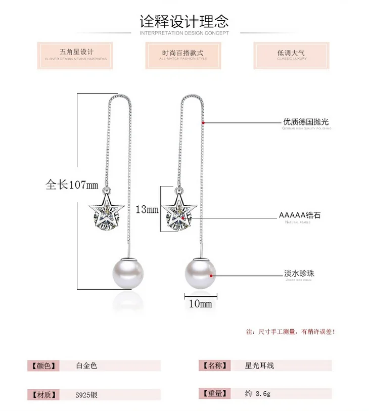 YS160 (7)