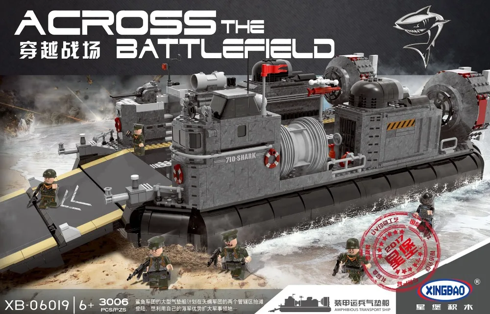 (XB-06019)1
