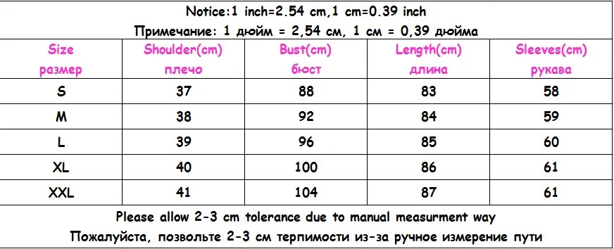 Новая мода горячая распродажа женский тонкий очаровательный двубортный женский длинный Тренч с отложным воротником однотонный Тренч TR050