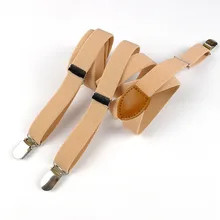 Бежевая подвеска летние модные подтяжки