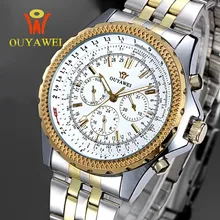 2016 OUYAWEI Mens Watches Top Brand Luxury Automatic Mechanical Watch Famous Business Style Stainless Steel Brand Reloj Hombre