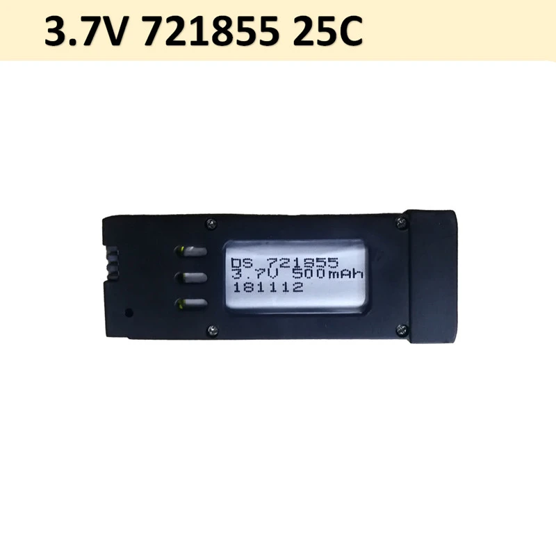 Battery For Drone 3.7V 500mAH E58 JY019 Battery with 5in1 Charger Spare Parts Battery For Drone 3.7V 500mAH E58 JY019 Battery with 5in1 Charger Spare Parts
