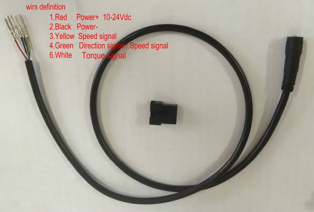 SM connecter to waterproof connector