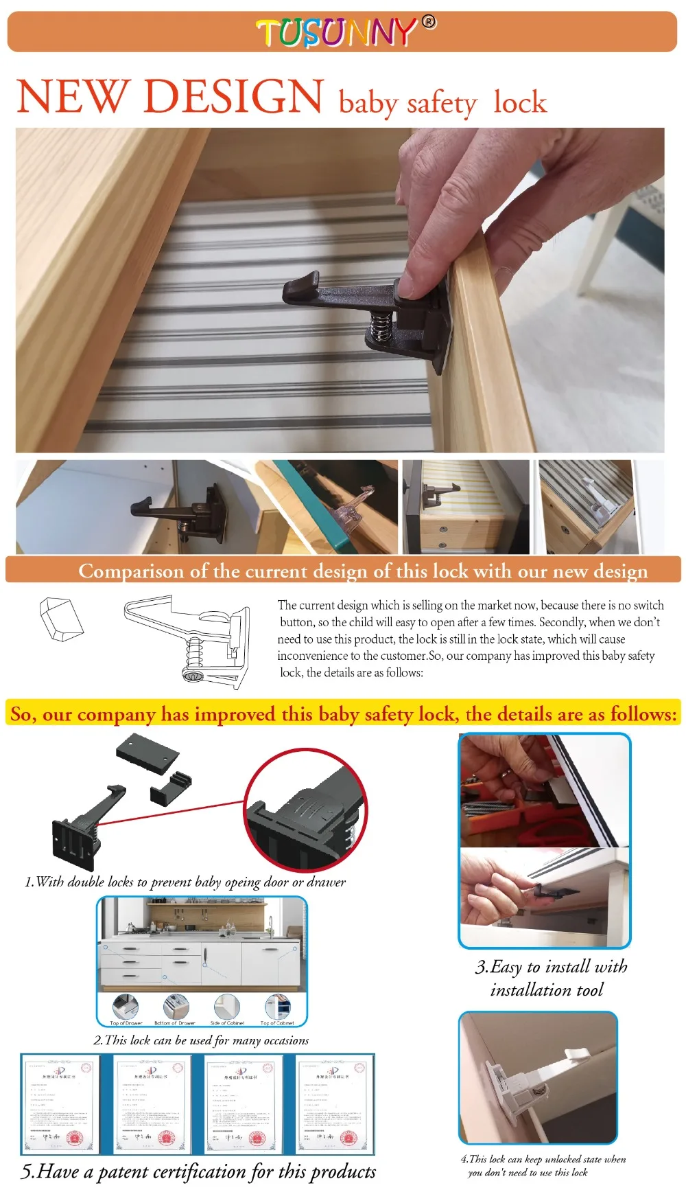 baby safety lock (10)