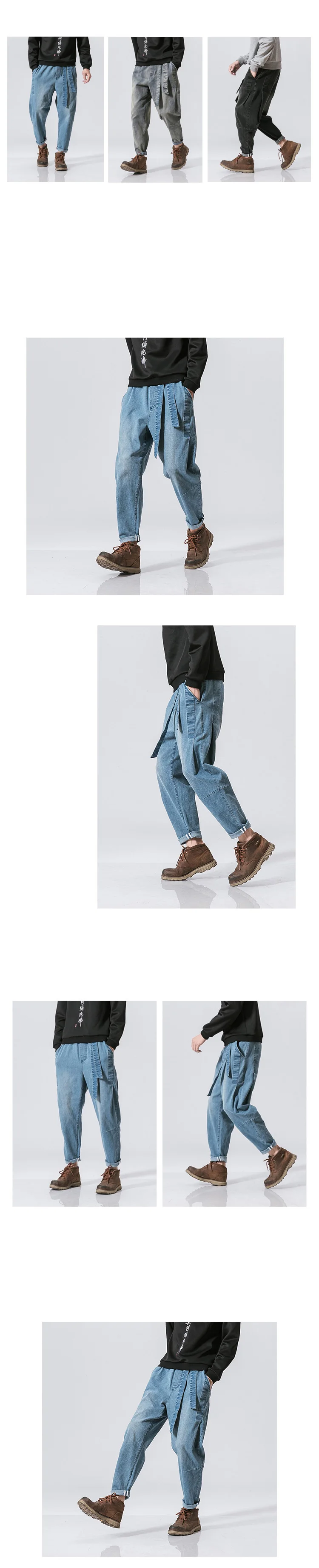 Новинка 2017 года осень Повседневные штаны для мужчин Для мужчин Дамские шаровары модные штаны Slim Fit брендовая одежда плюс Размеры M-5XL