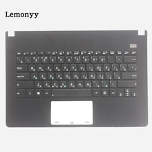 NEW Russian laptop Keyboard for ASUS X301 X301A X301EI X301EB X301U black with Palmrest Upper cover