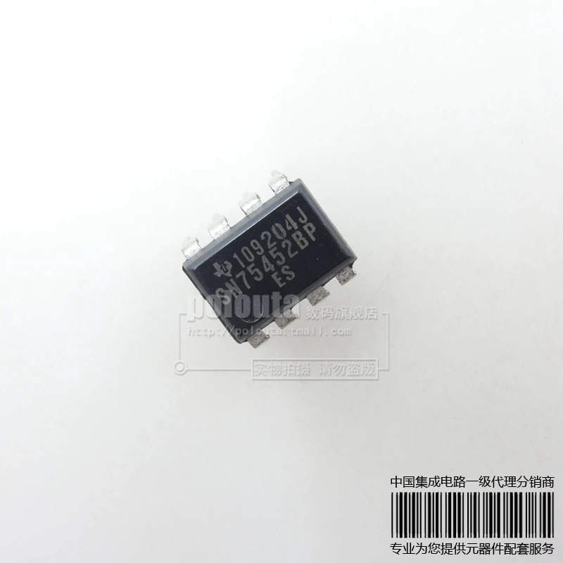 10PCS SN75452BP SN75452 DIP-8 new original | Электронные компоненты и принадлежности