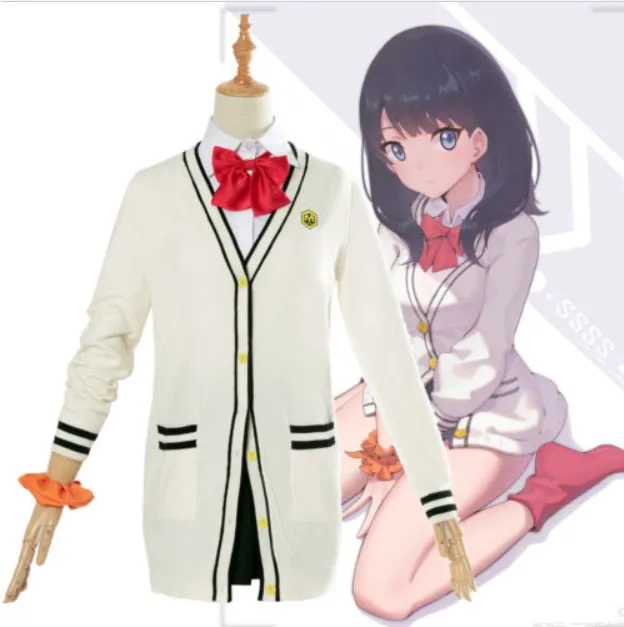 Костюм для косплея аниме SSSS.GRIDMAN Takarada Rikka Женский костюм зимний школьная форма