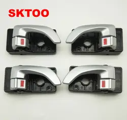 Sktoo 4 шт. набор серебро интерьер дверные ручки для Hyundai Tucson 2005-2009 2005 2006 2007 2008 2009