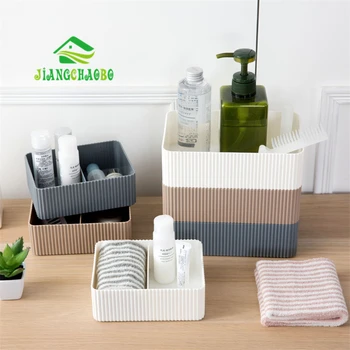 

JiangChaoBo Plastic Separated Storage Box Skin Care Small Box Desktop Rectangle Cosmetic Storage Box