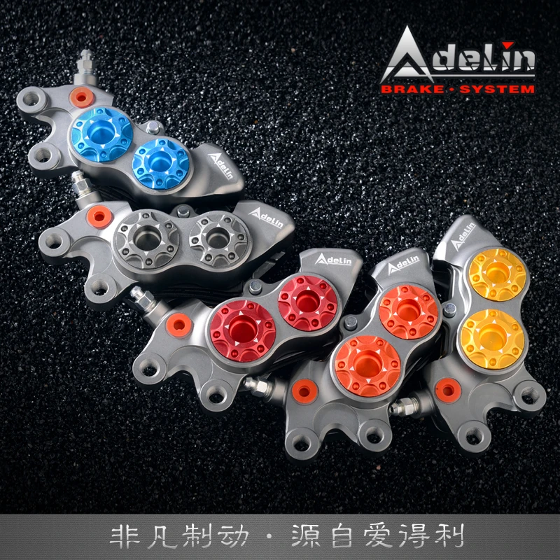 China motorcycle caliper Suppliers