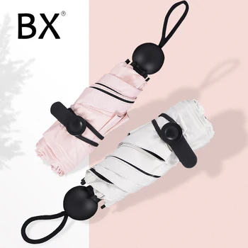 

Five-folding Umbrella Female Folding Umbrella Pocket Sun-resistant Mini Super Light Umbrella Non-automatic Umbrella WZP188