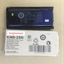 Honghuismart KNB29N КНБ-29N NI-MH 1500 мАч Аккумулятор для TK3207, TK2207, TK3307, TK3207G, TK2207G etc walkie рации портативные радио