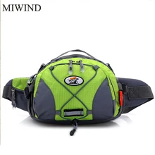 Водонепроницаемая поясная сумка для мужчин и женщин Повседневная функциональная поясная сумка, набедренная сумка для путешествий, походная сумка для телефона WUP108