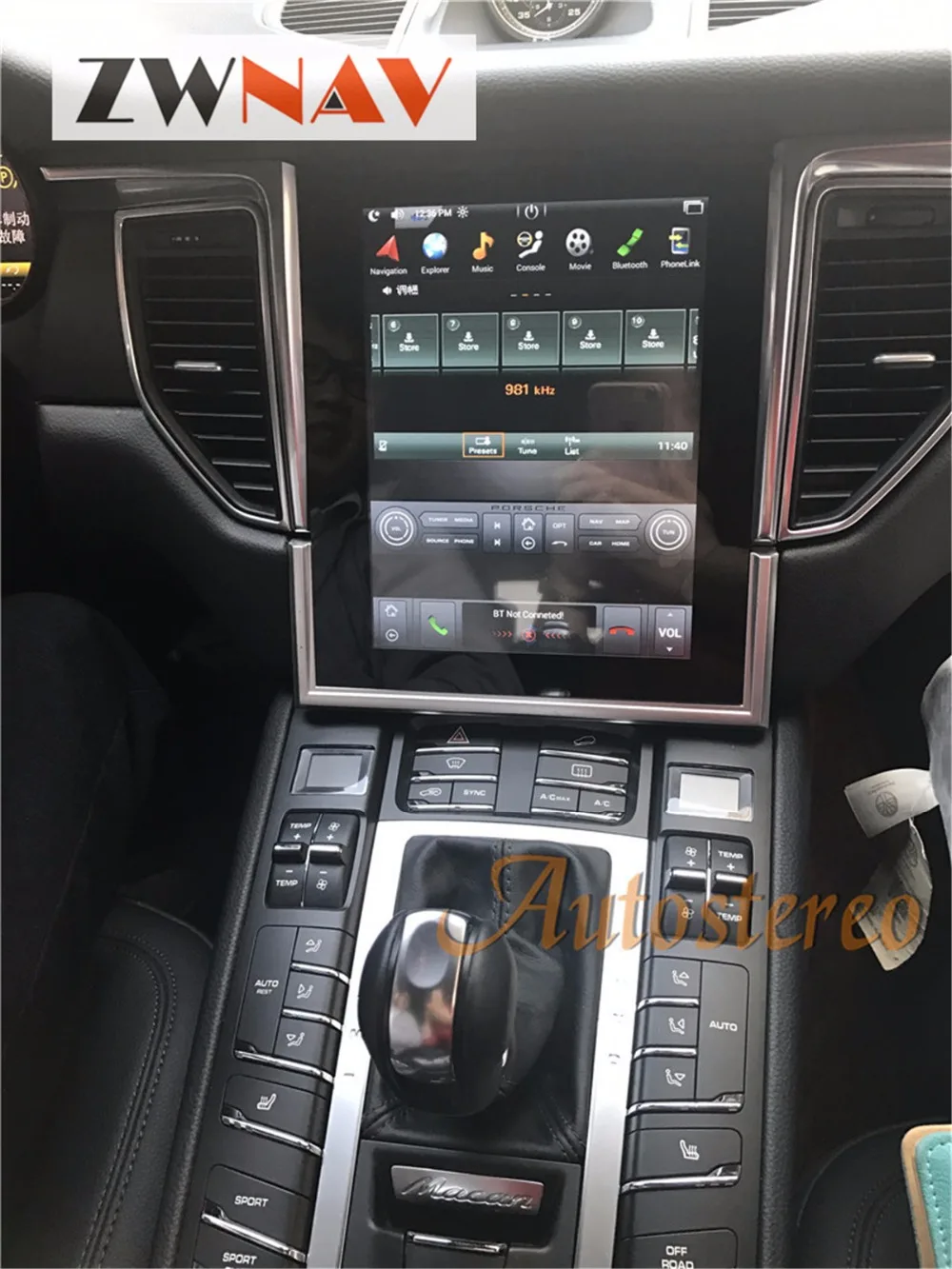 ZWNVA Tesla style Screen Newest Android 6 0 64 2GB Car Radio font b GPS b