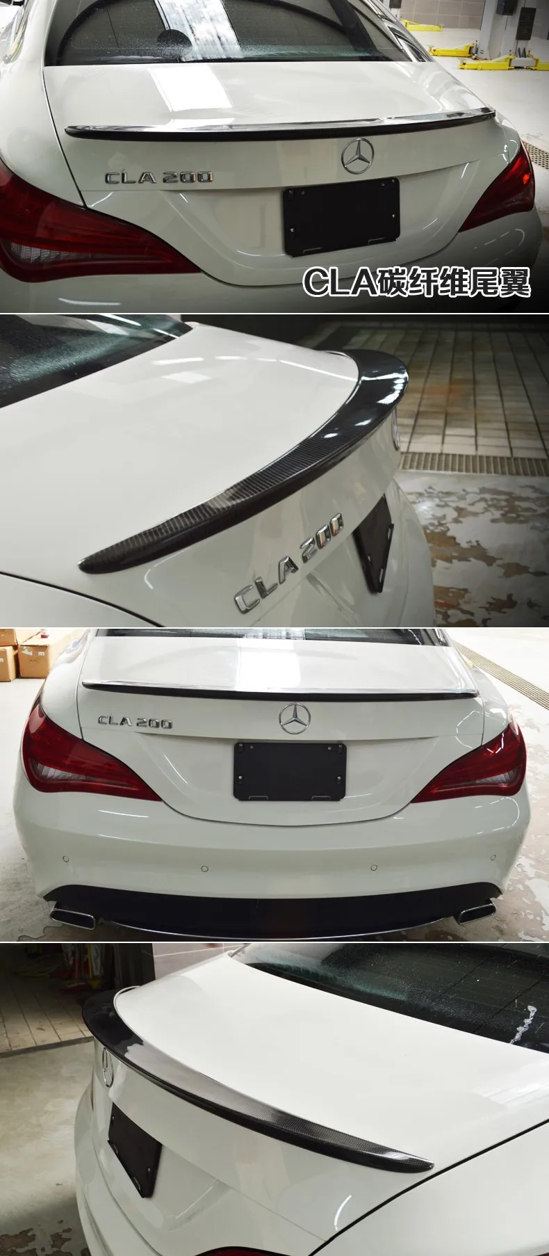 Подходит для Mercedes-Benz cla c w205 c180l c200l c260l углеродного волокна задний спойлер заднее крыло