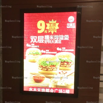 

Slimline Magnetic LED Illuminated Wall Mounted Menu Light Box Signs,50x70CM Restaurant Indoor Advertising Magnetic Lightbox