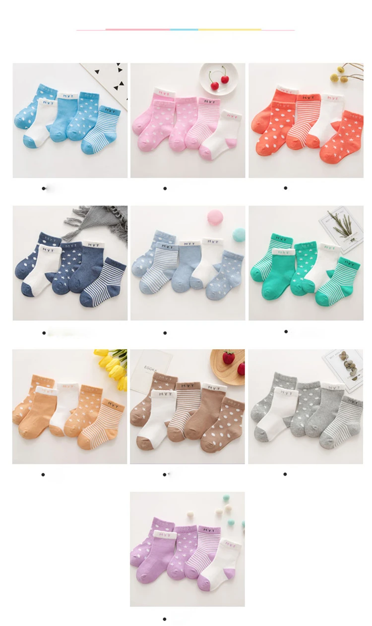 5 pair Simple geometry Safe Warm Comfort High Quality Cotton Soft Newborn Socks Kids Boy New Born Baby Girl Socks Miaoyoutong