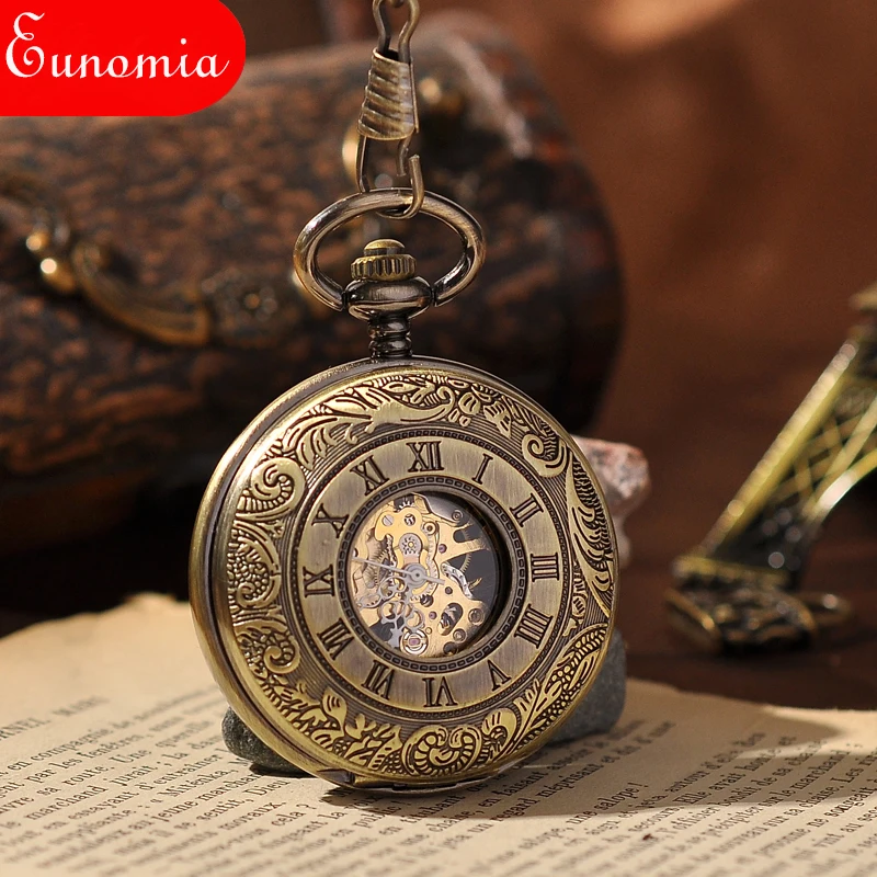 Bronze Hollow Skeleton Vintage Antique Mechanical Pocket Watch PW114